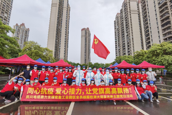 72小时！beat·365鼎力支援宏盈工业园区全员核酸筛查紧急行动圆满结束